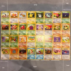 B140 ポケモンカード　旧裏　拡張パック第2弾　「ポケモンジャングル」　ノーマルカードのみ　32種　コンプ