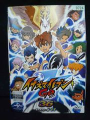 イナズマイレブンGO DVD-BOX 3 ギャラクシー編 - メルカリ