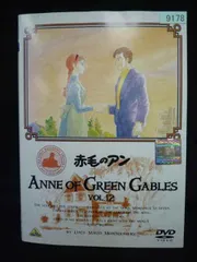 2026年最新】赤毛のアン [DVD]の人気アイテム - メルカリ