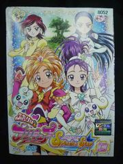 ふたりはプリキュア Splash☆Star 1-13巻 DVD - メルカリ