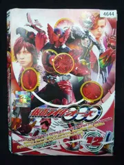 2026年最新】仮面ライダーオーズ 12巻セットの人気アイテム - メルカリ