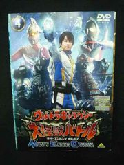 ウルトラギャラクシー 大怪獣バトル NEVER ENDING ODYSSEY 4 - メルカリ