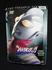 2026年最新】ウルトラマンティガ dvd 13の人気アイテム - メルカリ