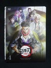 無職転生 全巻完結セット dvd - メルカリ