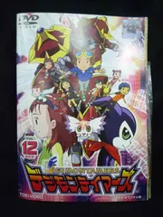 2026年最新】デジモンテイマーズ DVD 12巻の人気アイテム - メルカリ