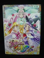 2026年最新】魔法使いプリキュア dvdの人気アイテム - メルカリ