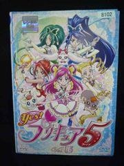 ▽全巻△Yes!プリキュア5 全16巻 レンタルアップDVD - メルカリ