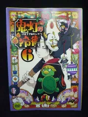 2026年最新】鬼灯の冷徹 dvd セットの人気アイテム - メルカリ