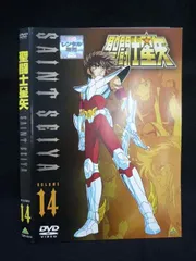 ○019927 レンタルUP◇DVD 聖闘士星矢 VOLUME14 0214 ※ケース無
