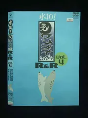2026年最新】水10!ワンナイRの人気アイテム - メルカリ