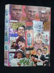 2026年最新】ワンナイRの人気アイテム - メルカリ