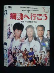 美品！バーディー大作戦DVD-BOX1/ DVD-BOX2【セット販売】 - メルカリ