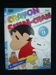 ○019947 レンタルUP・DVD クレヨンしんちゃん DVD TV版傑作選 9 1088 ※ケース無