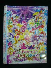 ○019953 렌탈 UP·DVD 영화 프리큐어 올스타즈 모두 노래하는 기적의 마법 03919 *케이스 없음