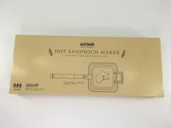 富士ホーロー こびりつかない ホットサンドメーカー 直火式 軽量 ムーミン 柄に焼ける