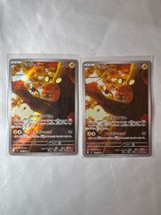 ポケモンカード オドリドリex psa10 SAR 111/080 - メルカリ