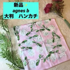 アニエスベー　ハンカチ　ミニスカーフ　ピンク 白いばら　agnes b 新品のサムネイル