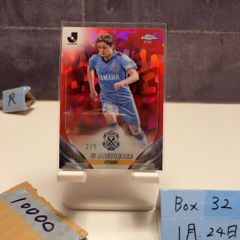 2024 BBM 大野雄大 20/31 直筆サインカード 中日ドラゴンズ Blue