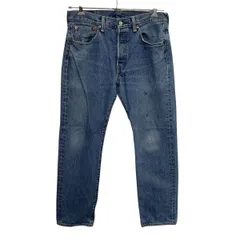 メキシコ製 Levi's 501 デニムパンツ W32 ライトブルー リーバイス ボタンフライ ゴールデンサイズ アメカジ デニム ジーンズ 2603-37