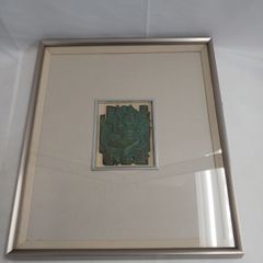 絵画 日本画の重鎮 山口吉参郎 サムホール - メルカリ