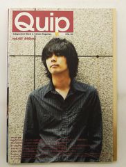QUIP MAGAZINE vol.36」表紙：syrup16g/メレンゲ - メルカリ