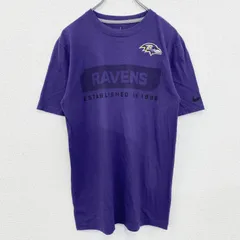 古着 used　NIKE ナイキ　半袖プリントTシャツ　NFL　アメフト　カジュアルデザイン　レトロ　紫　パープル　Sサイズ【値引き交渉OK！】