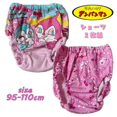 アンパンマン ドキンちゃん/コキンちゃん きゃらふるインナー ショーツ2枚組 下着 2P ベビー トドラー ガールズパンツ 名前欄付き プリント 総柄 女の子 肌着  (36671/2845591)