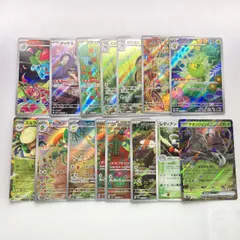 くさタイプ ポケモンカード ポケカ 15枚まとめ売り RR AR　[管理No.：I12173_G2_郵便]