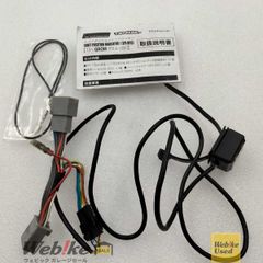 DIGITAL BOOSTER REVOLT HA36S あしまわり本舗 - メルカリ