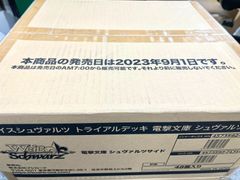 미개봉 [1 카톤] Weiss Schwarz Trial Deck 전격 문고 Schwarzside [BOX] 48 개들이 정규품 신품 미개봉