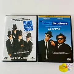 2026年最新】ブルース・ブラザース2000 [Blu-ray]の人気アイテム