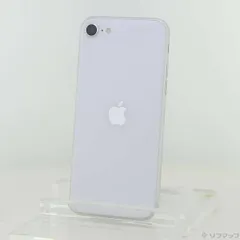 2026年最新】iPHONE se 第2世代 (se2) ホワイトの人気アイテム - メルカリ