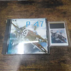 2026年最新】P-47PCエンジンの人気アイテム - メルカリ