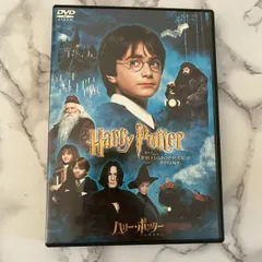 ハリー・ポッターと賢者の石 2枚組特別版DVD 2001年 ワーナー