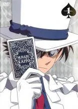 ○【中古】 まじっく快斗 (12巻セット) 全4巻 + 1412 全8巻 [レンタル