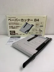 2026年最新】フォロー割引の人気アイテム - メルカリ