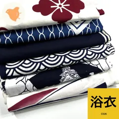 2026年最新】浴衣反物まとめ売りの人気アイテム - メルカリ