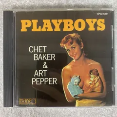 2026年最新】CHET BAKER art pepper playboysの人気アイテム - メルカリ
