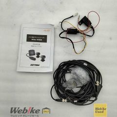VIEWTEC カラーカメラ VH-C20W バックカメラ 配線その他セット - メルカリ