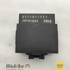 2026年最新】イグナイター カワサキの人気アイテム - メルカリ