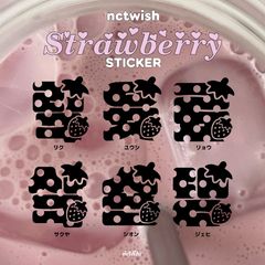 🍓【全メンバーあり】 NCTWISH 草鈍器 ペンライトステッカー 反射