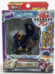 爆丸 バトルパック ver.1.0 光属性 vs 闇属性 - メルカリ