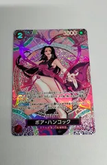 ワンピースカード　SP ボア・ハンコック(パラレル)　  OP-15 神の島の冒険