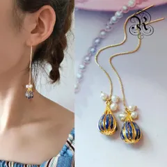 卒業式 入学式 ピアス ロングピアス フルーツ フルーツモチーフ 七宝焼き風 ブルー 青 水色 淡水パール 本物真珠 6月誕生石 エレガント 顔痩せ 大人可愛い お呼ばれ パーティー 二次会 女子会 食事会 フォーマル   新生活 春コーデ 入園式 卒園式