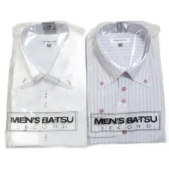 バツクラブ BA-TSU CLUB MEN'S BA-TSU SECOND タグ付き 2点セット ドレスシャツ ボタンダウン 長袖 ストライプ ヘリンボーン イージーケア 大きいサイズ LL ホワイト系 /X