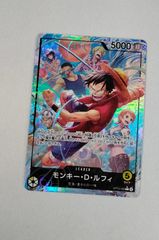 PSA10 ベジット FB02-139 SCR （星2パラレル） フュージョンワールド