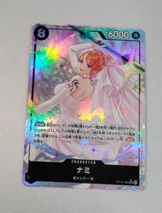 ヴァイス 【プロモ】 GCR/SE48-P13S 私たちの歌 桃香 (ホロ) 2枚セット