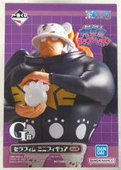 BANDAI SPIRITS 一番くじ ワンピース 未来島エッグヘッド G賞 S-ベア セラフィム ミニフィギュア