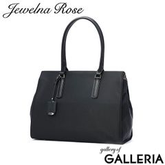 ✨極美品✨Borsa Carina ハンドバッグ ショルダーバッグ レザー 黒 