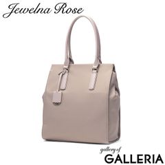 未使用 E·DORIS JRA認定 南京錠 トートバッグ ハンドバッグ - メルカリ